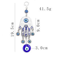 [Foocome] Fatima Hand Wall Hanging Decor Amulet Protection ตุรกี Blue Eye Nazar Boncuk Protection Wind Chimes รถจี้พวงกุญแจ