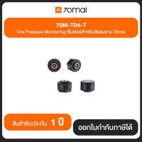 Mi 70M-T04-T Tire Pressure Monitoring เซ็นเซอร์สำหรับวัดลมยาง 70mai ประกันศูนย์ไทย 1 Year by 70mai