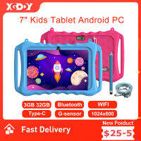 XGODY 7นิ้ว Android แท็บเล็ตสำหรับเด็กแท็บเล็ตสำหรับเด็กการศึกษา3กิกะไบต์บลูทูธ WiFi ด้วยปากกาสัมผัสเคสของขวัญ