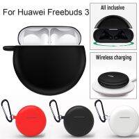 หูฟังใหม่กรณีสำหรับ Huawei FreeBuds 3 จีนสไตล์นุ่มซิลิโคนป้องกันกรณี