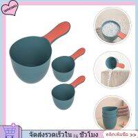 WINOMO 3pcs Water Bath Bath Ladle พลาสติกฝักบัวอาบน้ำน้ำอ่างน้ำตักห้องน้ำห้องน้ำถ้วยตักถ้วย