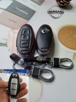 ซองหนังแท้ ใส่กุญแจรีโมทรถยนต์ รุ่นหนังนิ่ม โลโก้-เงิน Nissan March,X-Trail,Navara,Juke,Pulsar Smart Key 3 ปุ่ม