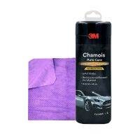 3M ผ้าชามัวส์ซับน้ำ Chamois Auto Care The Premium Series ขนาด 66 x 43 cm. สำหรับซับน้ำหลังล้างรถยนต์โดยเฉพาะไม่ทำลายเคลือบสี เกรดพรีเมี่ยม