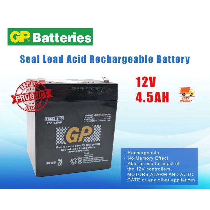 GP Rechargeable Battery DC12V 4.5AH Seal Lead Acid Rechargeable Battery