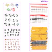 ชุดส่วนประกอบอิเล็กทรอนิกส์3มม. ไดโอด Led ตัวต้านทานทรานซิสเตอร์ชุดซ่อมตัวเก็บประจุเครื่องเคลือบตัวเก็บประจุแบบอิเล็กโทรไลติก1390ชิ้น