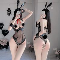 Sexy Lingerie Small Breasts Steel Support Push-Up No-Take-Off Bunny Girl Uniform Temptation Passion Midnight Charm Pajamas 【SEP】