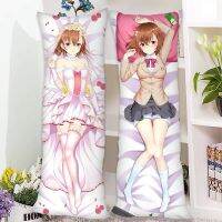 ปลอกหมอนลายการ์ตูน2เกมอะนิเมะเรื่องรถไฟวิทยาศาสตร์ Dakimakura Misaka Mikoto Hugging Body Pillowcase Shirai Kuroko ปลอกหมอน Boy ของขวัญ