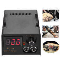 Tattoo Transformer Power Supply การตั้งค่าแรงดันไฟฟ้าที่แม่นยำร้านค้าบ้านสำหรับสักสำหรับเครื่องสัก