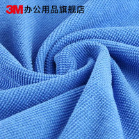 3M Scotch-brite Screen Cleaning Cloth Small Size Scouring Pad Wiping Cleaning Cloth Easy Decontamination Does Not Hurt the Surface