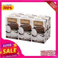 ชาวเกาะ กะทิหัวกะทิ 100% 250 มิลลิลิตร x 6 กล่องChaokoh Coconut Crem 250 ml x 6 Boxes