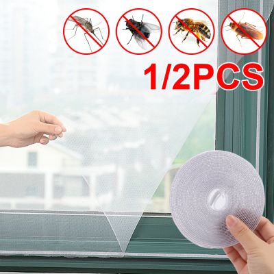 Anti-mosquito Window Net Self-adhesive DIY Black and White Anti-mosquito Screen Invisible Simple Screen with Velcro