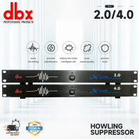 DBX 2.0/4.0 เครื่องบูสเสียงเบส เครื่องบูสเสียงกลางแหลม DBX 2.0/4.0 MAXIMIZER Digital Audio ปรับเสียงให้ดีขึ้น Sound Audio Exciter Processor speaker management Professional audio processor stage audio