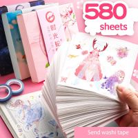 100 Sheets Hand Account Sticker Set Sticker Retro Anime Character Cartoon Cute Material Hand Account Book Pattern Japanese Style
