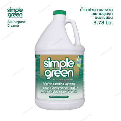 ☂Simple Green น้ำยาทำความสะอาดอเนกประสงค์แบบเข้มข้น All-Purpose Cleaner Concentrate,  3.78 ลิตร (1 แกลลอน)✌