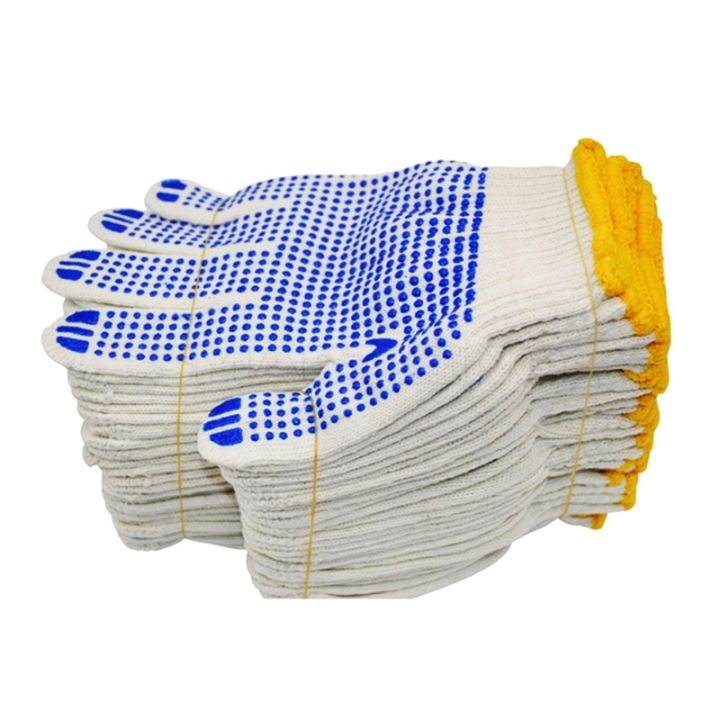 labor-protection-yarn-gloves-cotton-thread-dispensing-non-slip-beaded-site-driver-repair