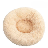 Round Plush Cat Bed Dog Bed House Cat Mat Winter Warm Sleep Cats Nest Soft Long Plush Pet Cushion For Cats Dog Zipper Washable