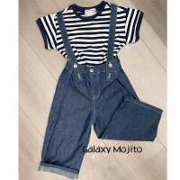 2023 New Fashion version GM｜Nuna2023 Sunshine overalls baby must look stylish in summer