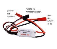 5A 10A 30A สวิตซ์ PWM อิเล็กทรอนิกส์1-6S อินพุต3.7-27V สำหรับ RC FPV แบบจำลองเครื่องบินตัวควบคุมไฟ Led เครื่องยนต์ขัดจังหวะสวิตช์ RC