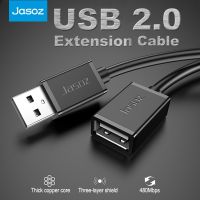 Jasoz USB Extension Cable USB 2.0 Cable Male to Female For PC Laptop Smart TV Xbox SSD PS4 Fast Speed USB Cable Extension