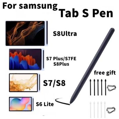 สำหรับสไตลัสแท็บเล็ต S ปากกาสำหรับแท็บ S6lite S7 FE S7 S7plus S8สไตลัสสัมผัสปากกาวาดภาพสัมผัส S8plus (ไม่มีบลูทูธ) + โลโก้