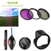 55Mm UV FLD CPL Filter HB-N106 Lens Hood Cap Cleaning Pen For Nikon D3400 D3500 D5600 D7500 Camera AF-P DX NIKKOR 18-55Mm Lens