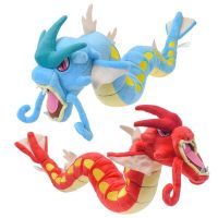 Magikarp Evolution Gyarados Peluche Plush Toy Pokemon Gyarados Stuffed Doll Blue Red Serpent Dragon Xmas Gift For Kid