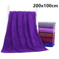 Microfiber Bath Towel, Super Large, Soft,No Fading. High Absorption And Quick-Drying, Sports, Travel, Multi-Functional Use