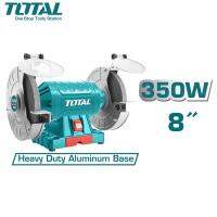 TOTAL มอเตอร์หินไฟ 8 นิ้ว 350 วัตต์ มาพร้อม หินเจียร์ 2 ก้อน รุ่น TBG35020 ( Bench Grinder )