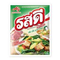 รสดีหมู 800g