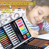 พาเลทชุดระบายสี สีเทียน ชุดระบายสี 53ชิ้น อุปกรณ์ระบายสี วาดภาพระบายส อุปกรณ์ระบายส School Stationery Art Kit Artists Painting Art Set With Eco-friendly Materials Gift Box For Kids Christmas Gifts