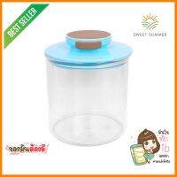 ขวดโหลแก้วฝาดึง 0.5 ลิตร HAPPY WARE สีเขียวGLASS CANISTER WITH PULL LID HAPPY WARE 0.5L GREEN **สอบถามเพิ่มเติมได้จ้า**