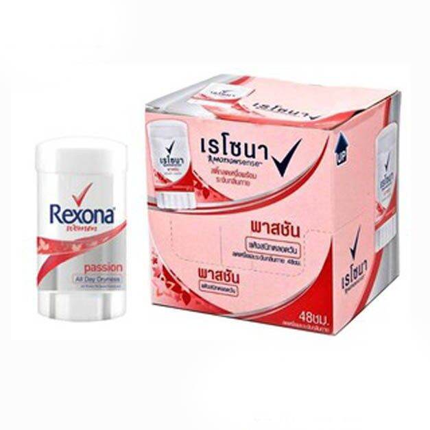 rexona-mini-stick-10g-เรโซนา-มินิสติ๊ก-ลดเหงื่อพร้อมระงับกลิ่นกาย-10-กรัม-passion