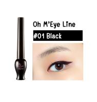 Etude House Oh MEye Liner 5ml อายไลเนอร์ชนิดน้ำ เบอร์ 01 (สีดำ)