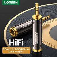 UGREEN (60711) AV168 3.5 to 6.5 audio adapter