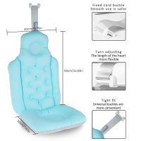 Adult Bathtub Cushions Bath Mats Bathtub Pillows Hot Spring Headrests Bathtub Beds Non-Slip Mesh Cushions Bathtub Pillows