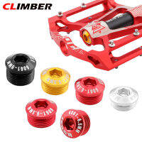 Climber 2ชิ้นเหยียบฝุ่นปกอลูมิเนียมน้ำหนักเบาภูเขาถนนพับจักรยานเหยียบสายฟ้าขี่จักรยานอุปกรณ์