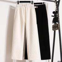 เดรปร้อยตรงกางเกงผู้หญิงสูงเก้าจุดลำลองแคบ 150 ใส่ขาเล็กรุ่นกว้าง XS กางเกงใส่ในฤดูใบไม้ผลิ