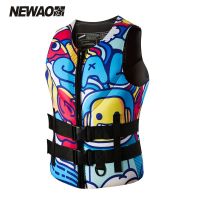 Newao Outdoor Life Jacket Adult Portable Professional Big Floating Big Man Fishing Vest Jacket Floating Clothes  life jacket  Life Jackets