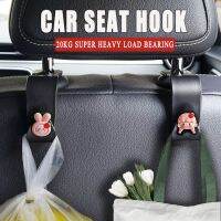 ☢❡► 4 Pack Car Cartoon Seat Hook Creative New Cute Cartoon Chair Back Storage Headrest Hanger Portable Bracket for Women