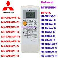 (พร้อมส่ง) รีโมตควบคุมเครื่องปรับอากาศไฟฟ้า หน้าจอสีเงิน สําหรับ MITSUBISHI MH MP07A MITSUBISHI AC Remote MP07A