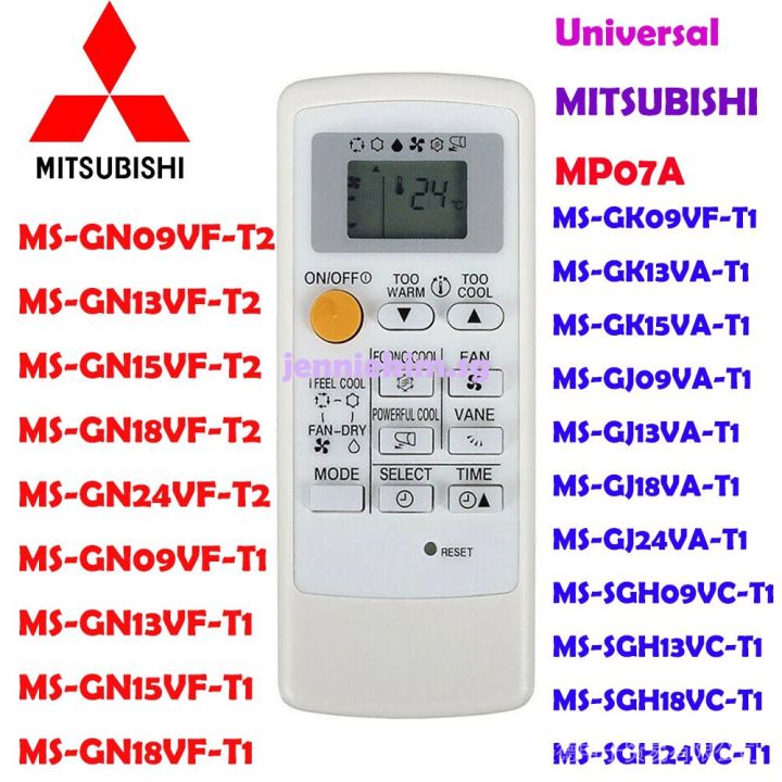 mitsubishi electric hvac remote