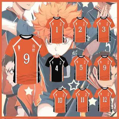 [GR] เสื้อยืดลําลอง แขนสั้น ลายคอสเพลย์ Haikyuu Karasuno High School