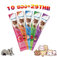 ขนมแมวเลีย​ 16กรัม​ ขนมแมว ขนมแมวเลีย ciao แมวชอบถูกใจ 10 ซอง 30บาท CatSnack