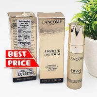 สุดยอด เซรั่มตัวใหม่ ? Lancome Absolue THE SERUM Intensive Concentrate  5 ml. ฉลากไทย ของแท้ 100%