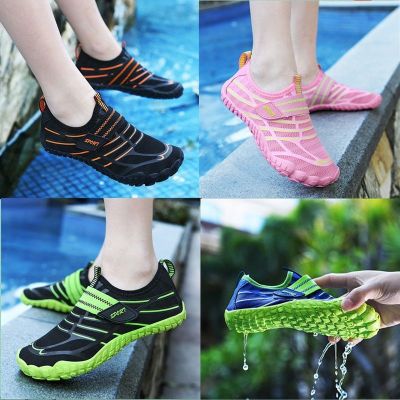 【Hot Sale】 tracing shoes childrens non-slip beach swimming rafting wading quick-drying breathable sandals outdoor skipping soft