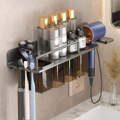❅ tandenborstelhouder badkamer organizer aluminium legering föhn houder badkamer plank badkamer accessoires