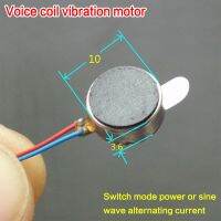 Micro Mini Flat Vibrator Vibra DC 3.7V 5V Button Type Internal  Small Vibration Motor Brushless Voice Coil Long Life 10X3.6mm Electric Motors