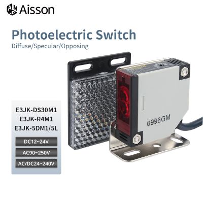 E3JK-DS30M1/R4M1/5DM1 Diffuse Photoelectric Induction Switch Sensor 220V AC/DC Universal
