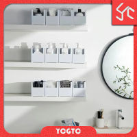 【YCGTC】กล่องเก็บของในครัว กล่องเก็บของลิ้นชัก เดสก์ทอป สไตล์ญี่ปุ่น ช่องใส่ของ กล่อง หน้ากาก ของว่าง ของกระจุกกระจิก ตู้เก็บของ กล่อง