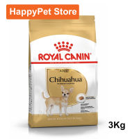 อาหารสุนัข รอยัล คานิน อาหารชิวาวา อายุ 8 เดือนขึ้นไป 3กก. (1ถุง) Royal Canin Chihuahua Adult Dog Food 3Kg (1bag)